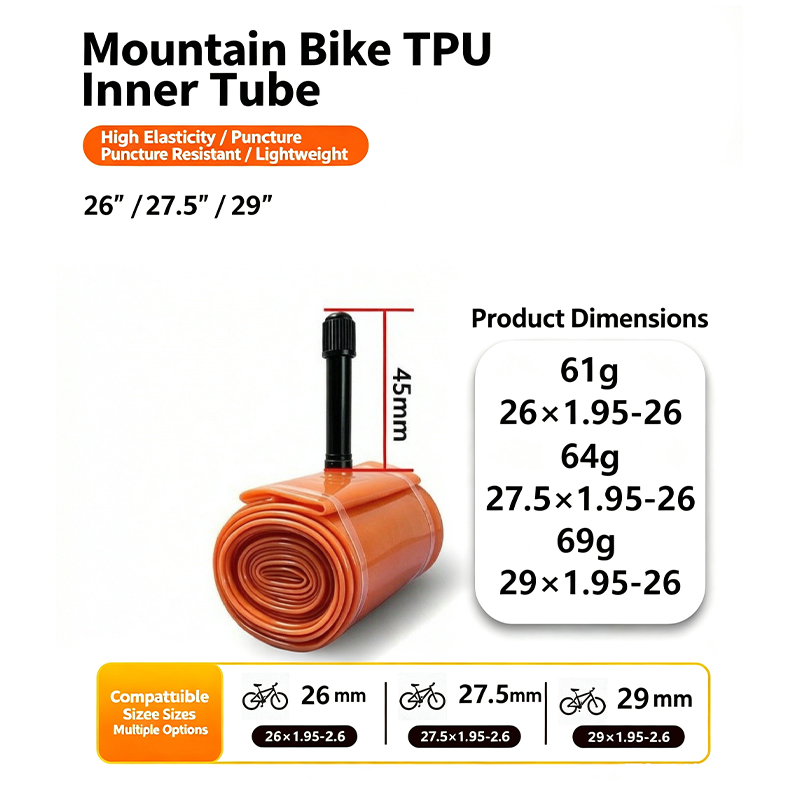 Mountain Bike TPU Inner Tube 2 - огляд і ціна Mountain Biking Tube